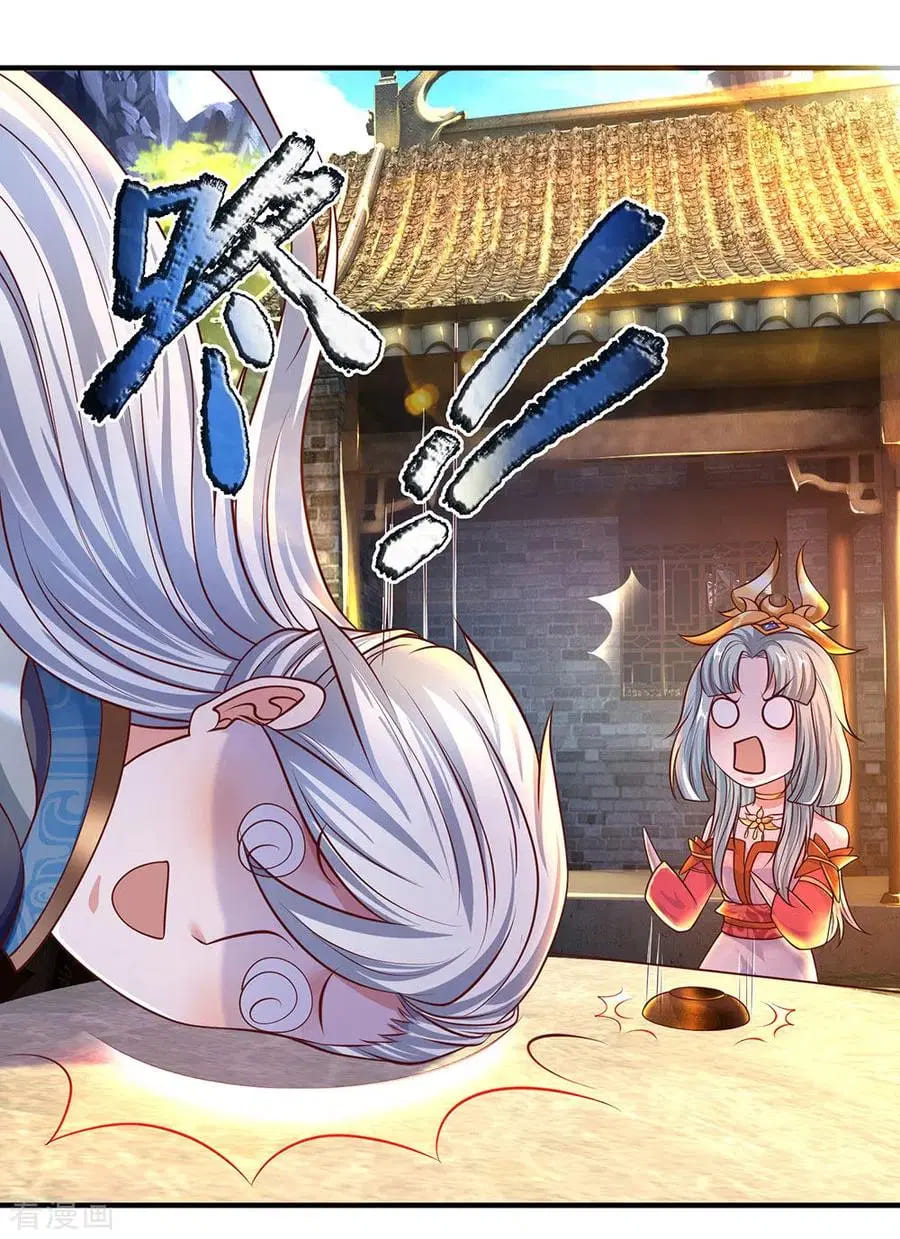 Shura Sword Sovereign Chapter 148 Gambar 14